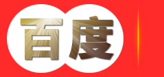 兴龙仓储物流|秦皇岛兴龙仓储物流有限责任公司